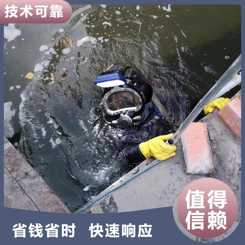 专业销售水水拼装工程船
-放心