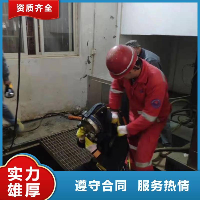 潜水工程专业公司