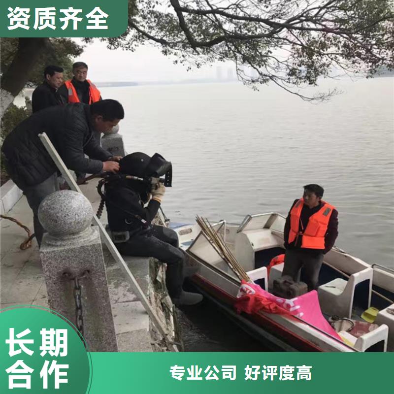潜水工程【沉井制作工程】专业承接