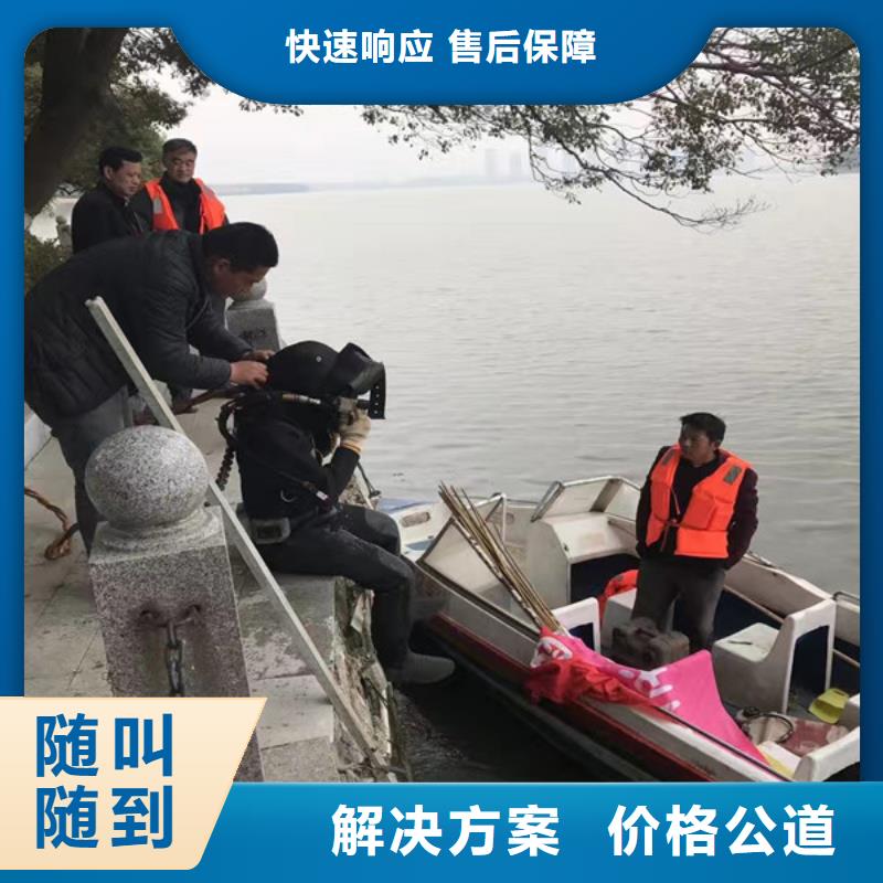 潜水工程【沉井制作工程】专业承接