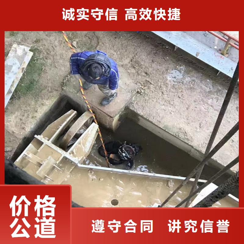 潜水工程一对一服务