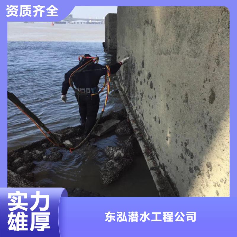 水鬼服务产品齐全