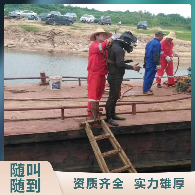 潜水工程本地潜水搜索团队诚实守信