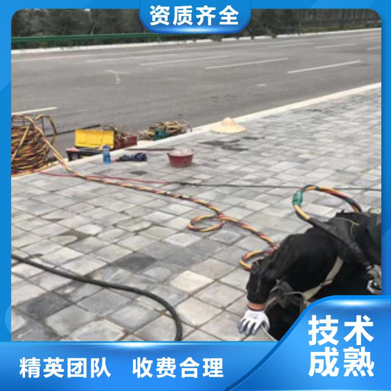 【潜水工程本地打捞正规公司】