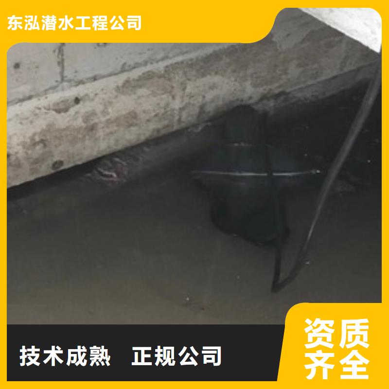 潜水工程一对一服务