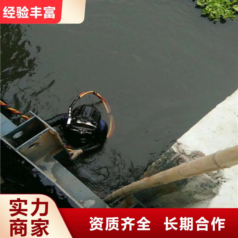 潜水工程专业服务