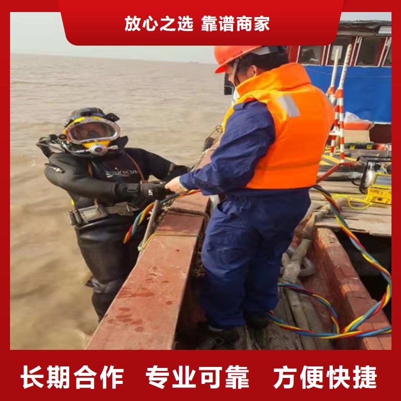 潜水工程,水下探摸工程精英团队
