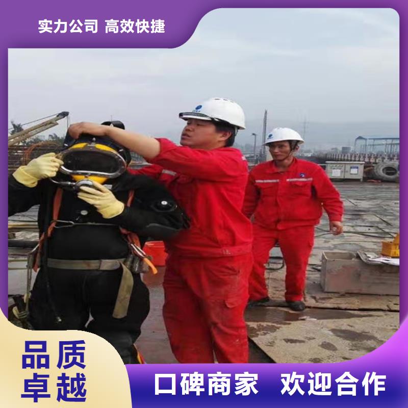 潜水工程水下管道铺设质优价廉