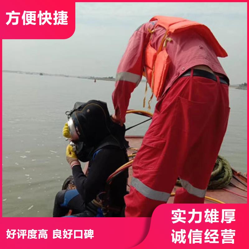 潜水工程_水下照相服务案例丰富