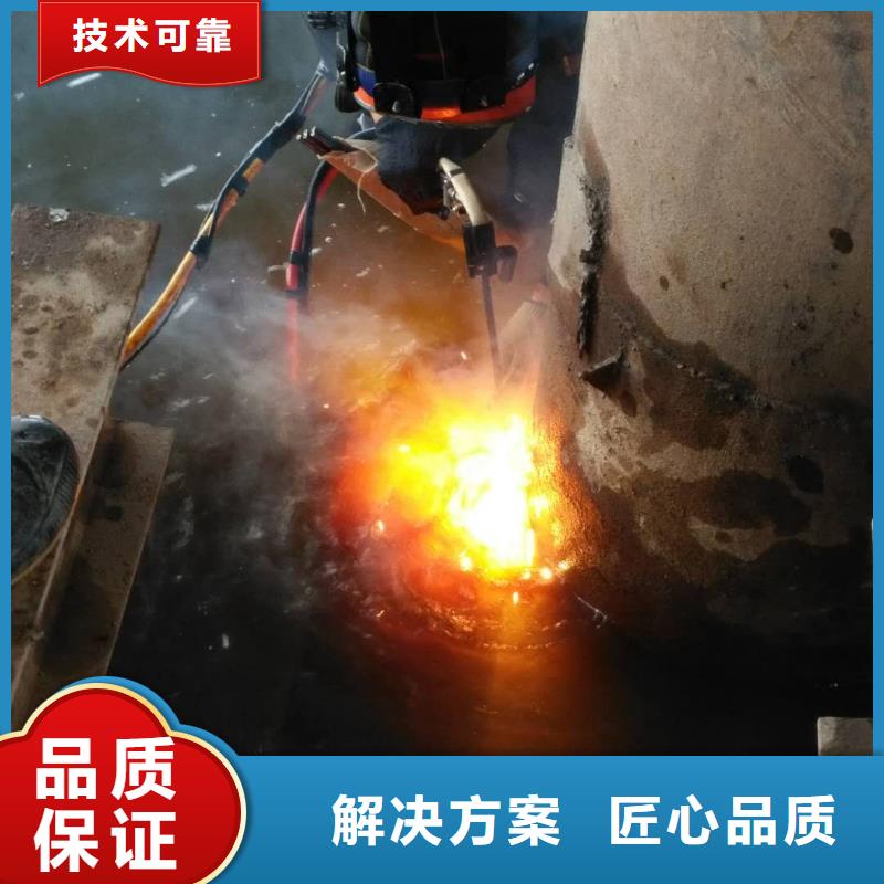 【潜水工程_渗水补漏一对一服务】