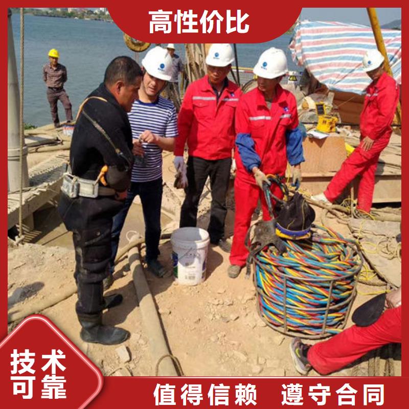 潜水工程专业品质