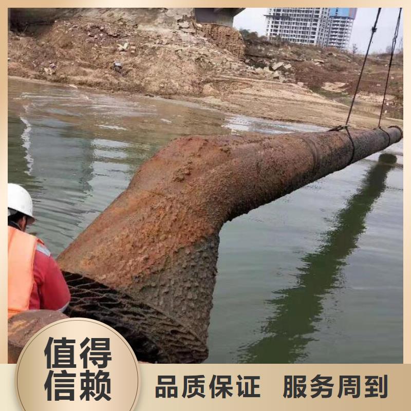 规格全的水下施工公司生产厂家