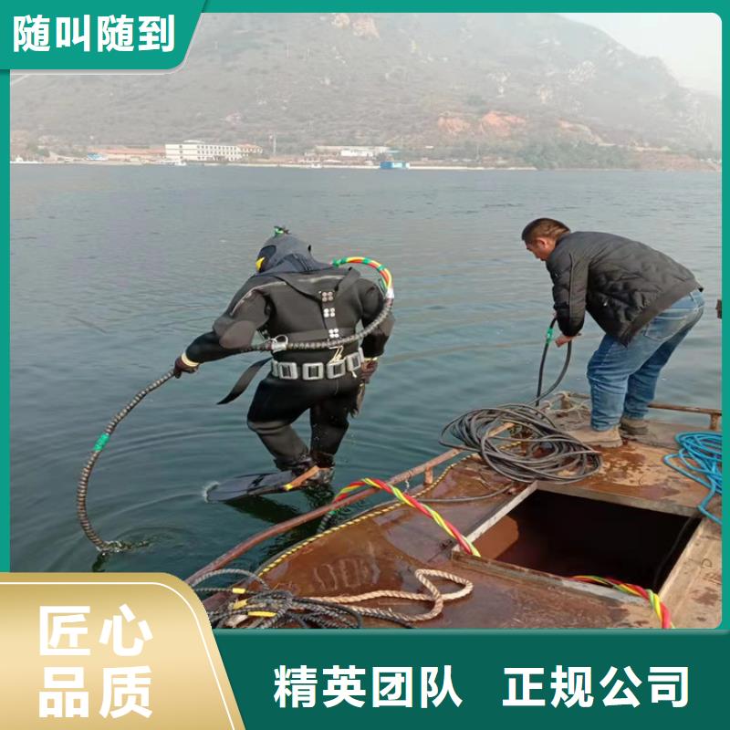  潜水工程一对一服务