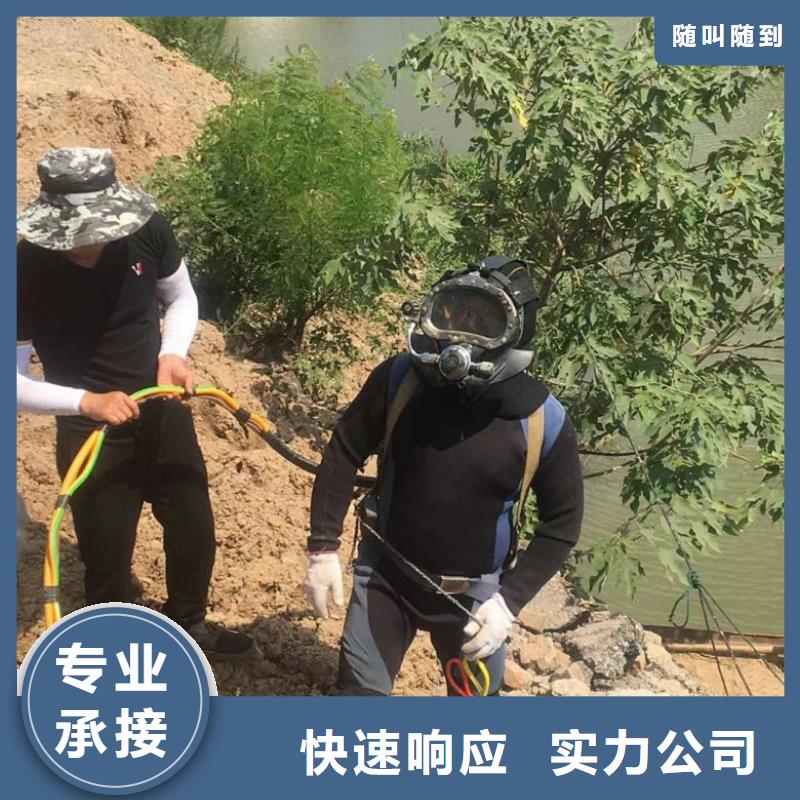 【潜水工程】水池管道疏通技术成熟
