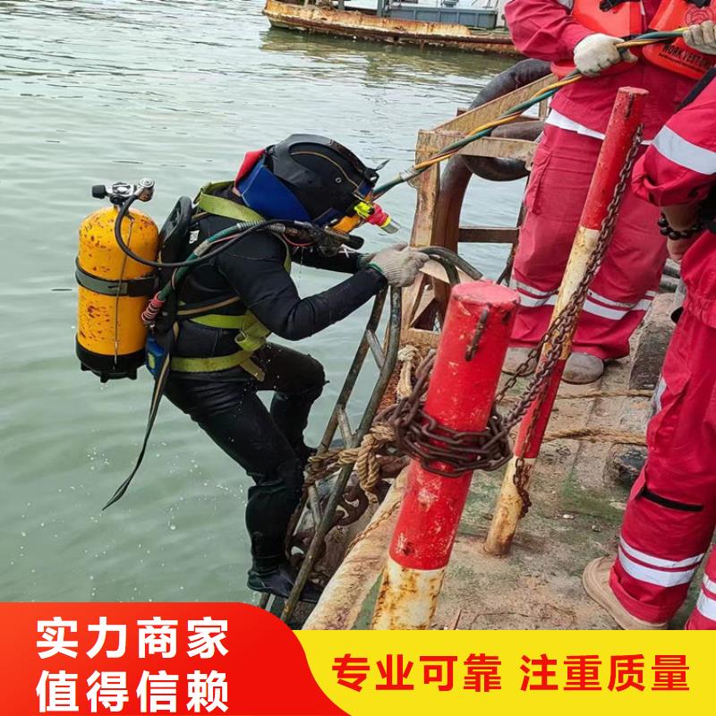 潜水工程潜水团队欢迎询价