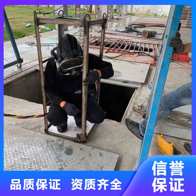 潜水工程水下拆墙工程品质好