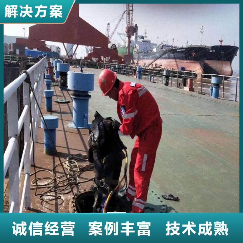 规格齐全的水下维修封堵公司