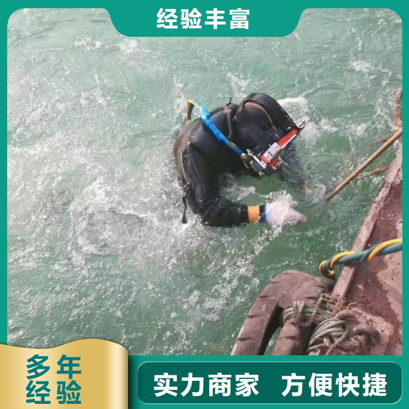 潜水检查电话专业配送