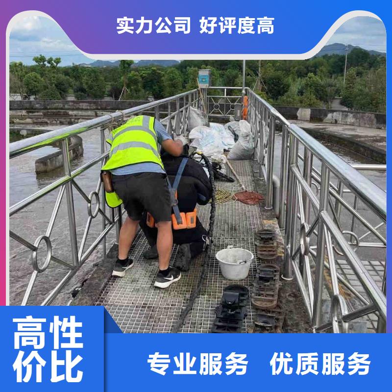 【水下维修】水下管道铺设案例丰富