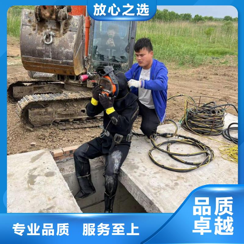水下维修_水下工程队伍良好口碑