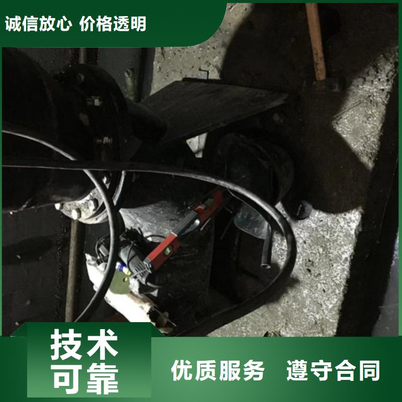 专业销售水下维修作业质量有保证