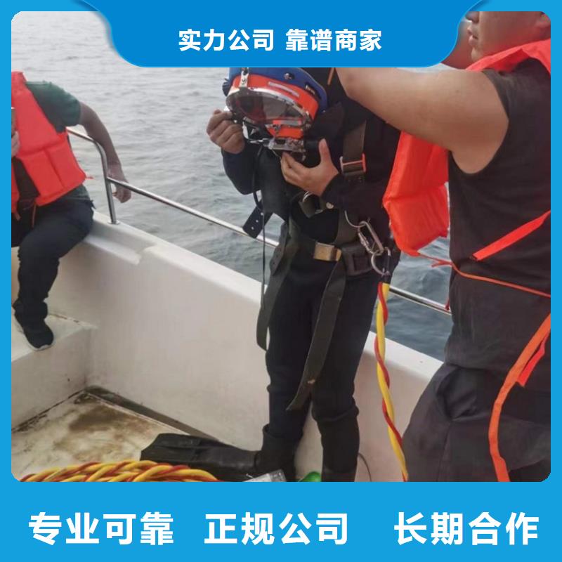 规格齐全的水下维修封堵公司