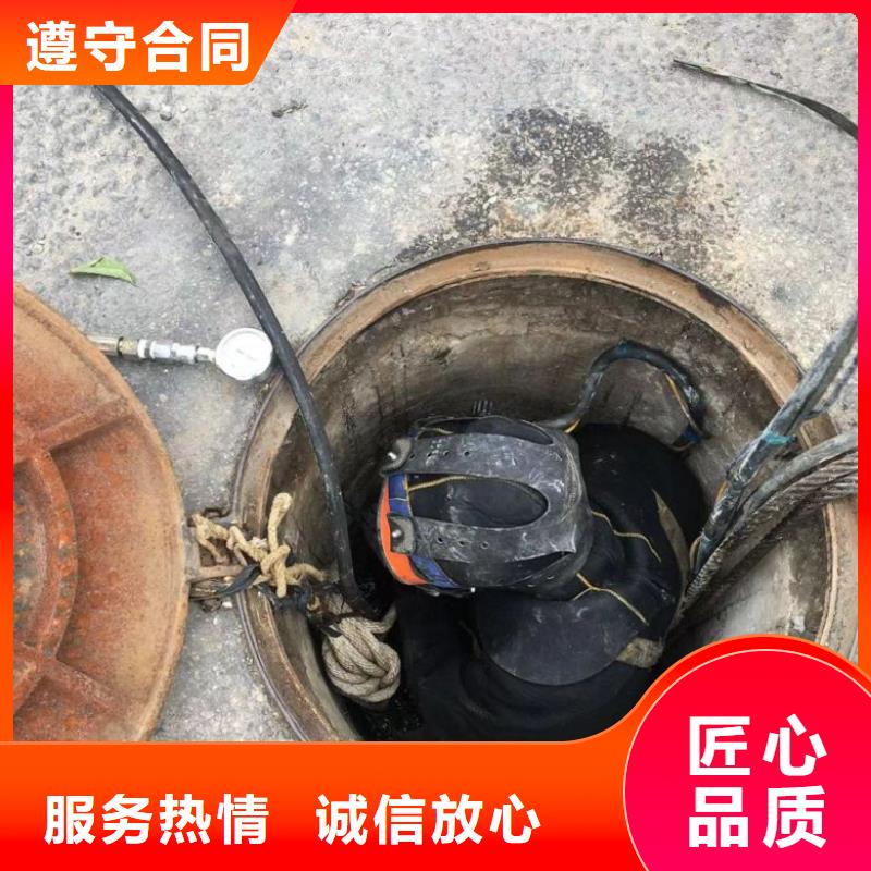 蛙人水下清淤 品牌厂家-放心选购