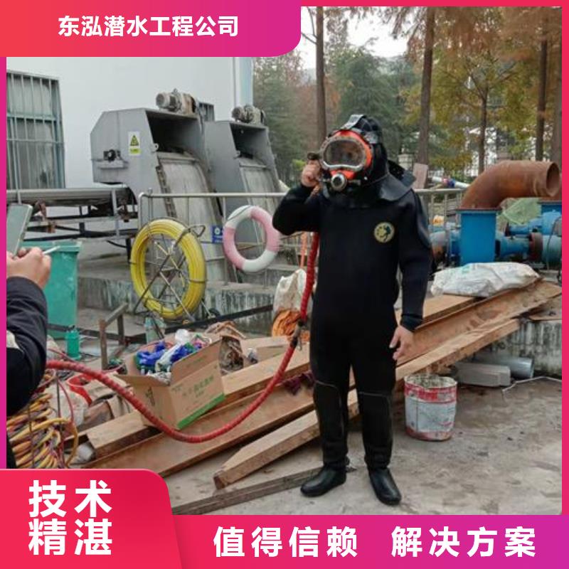 当地
水上拔钢管桩生产厂商