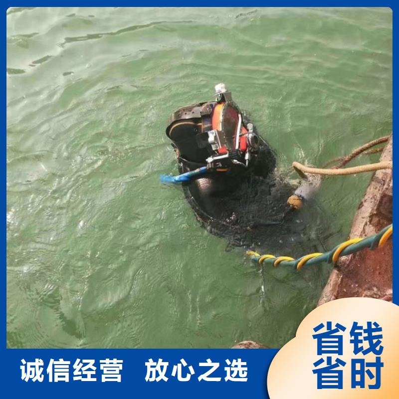 水下维修水下摄像服务放心之选