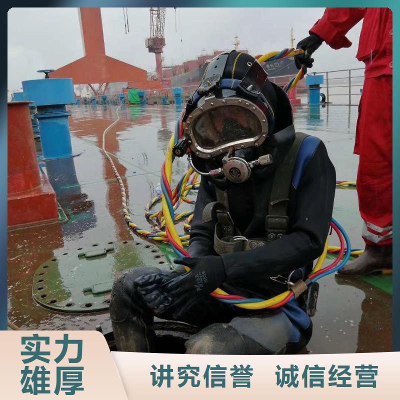 规格齐全的水下维修封堵公司