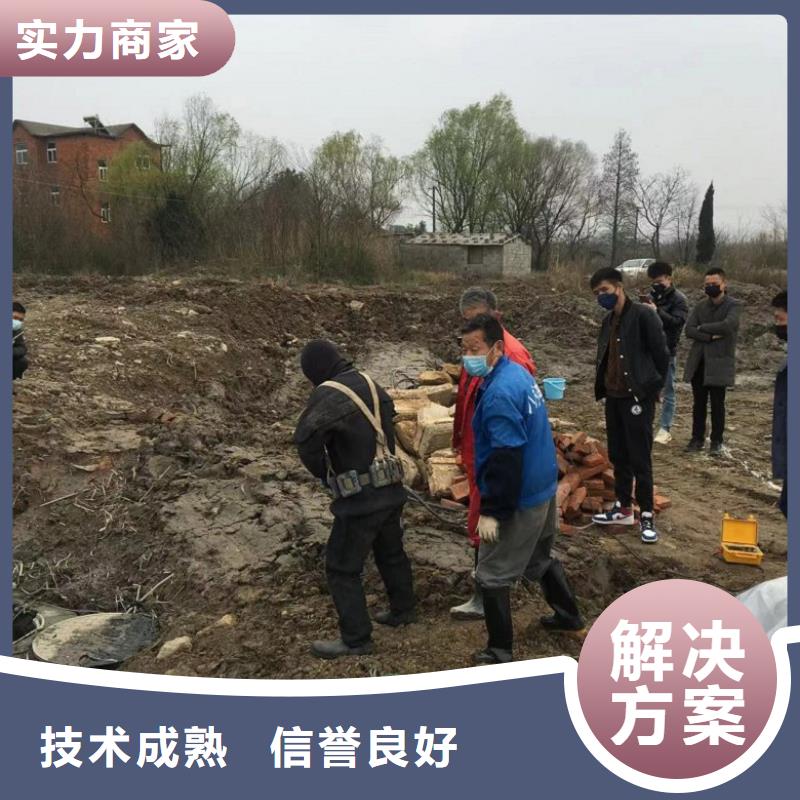 经验丰富的水下维修作业公司