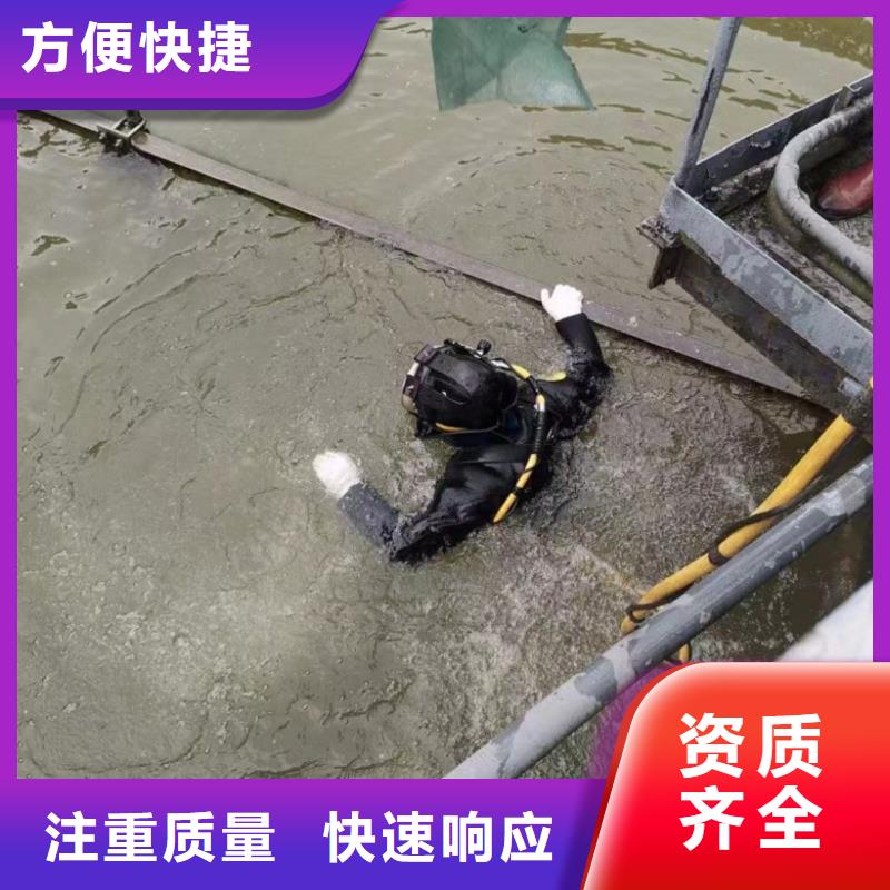 【水下维修】水下管道铺设案例丰富