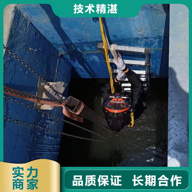 【水下维修本地潜水搜索团队好评度高】