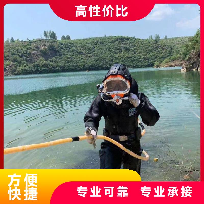 水下维修水下清障多年行业经验