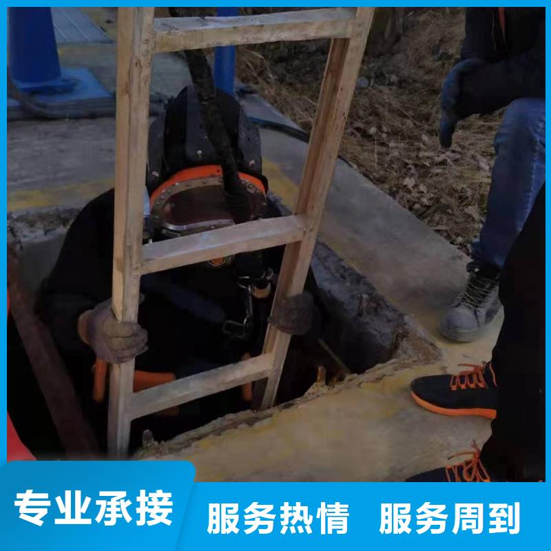  水下维修技术成熟