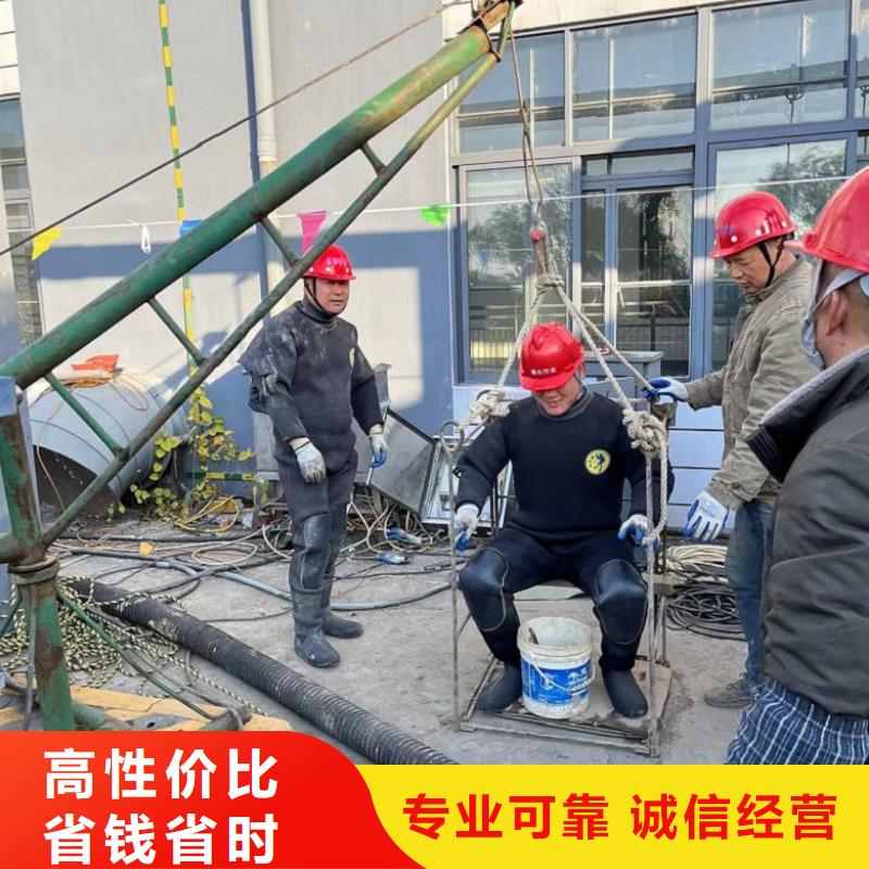 规格齐全的水下维修封堵公司