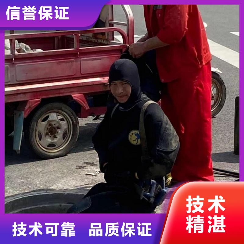 闸门水下更换钢丝绳厂家可开票