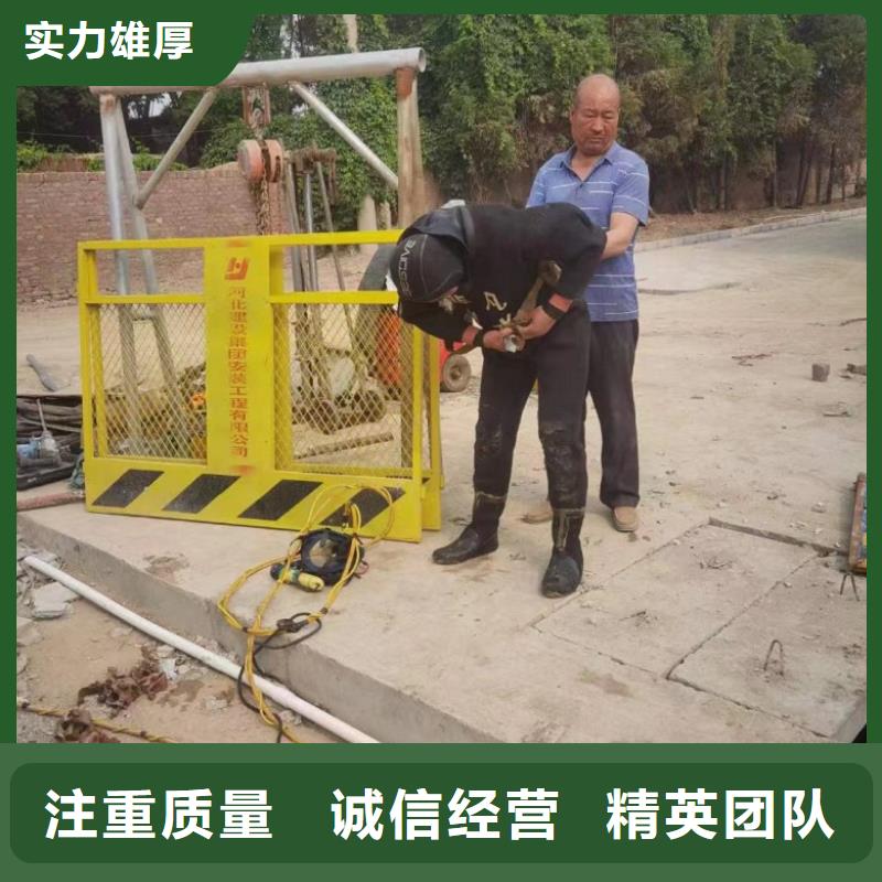 水下维修_水下工程队伍良好口碑