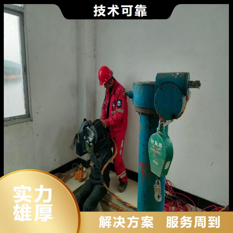 【水下维修】水下管道铺设案例丰富