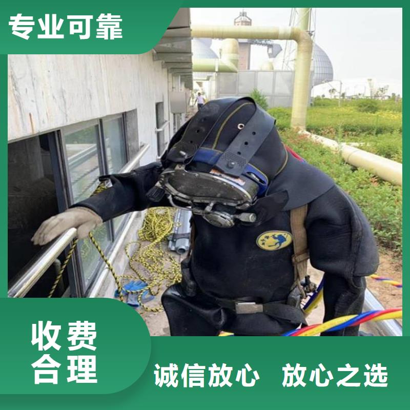 水下维修沉井下沉施工正规
