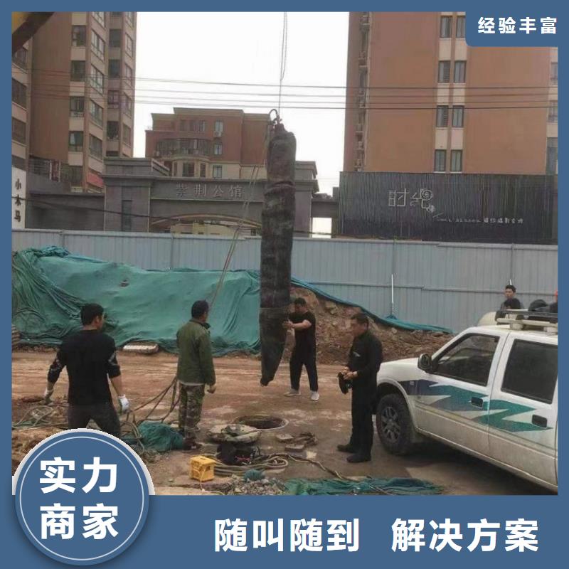 水下维修潜水打捞有实力