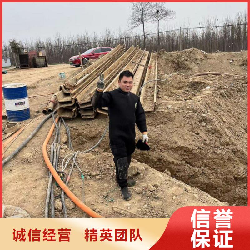 水下维修口碑公司