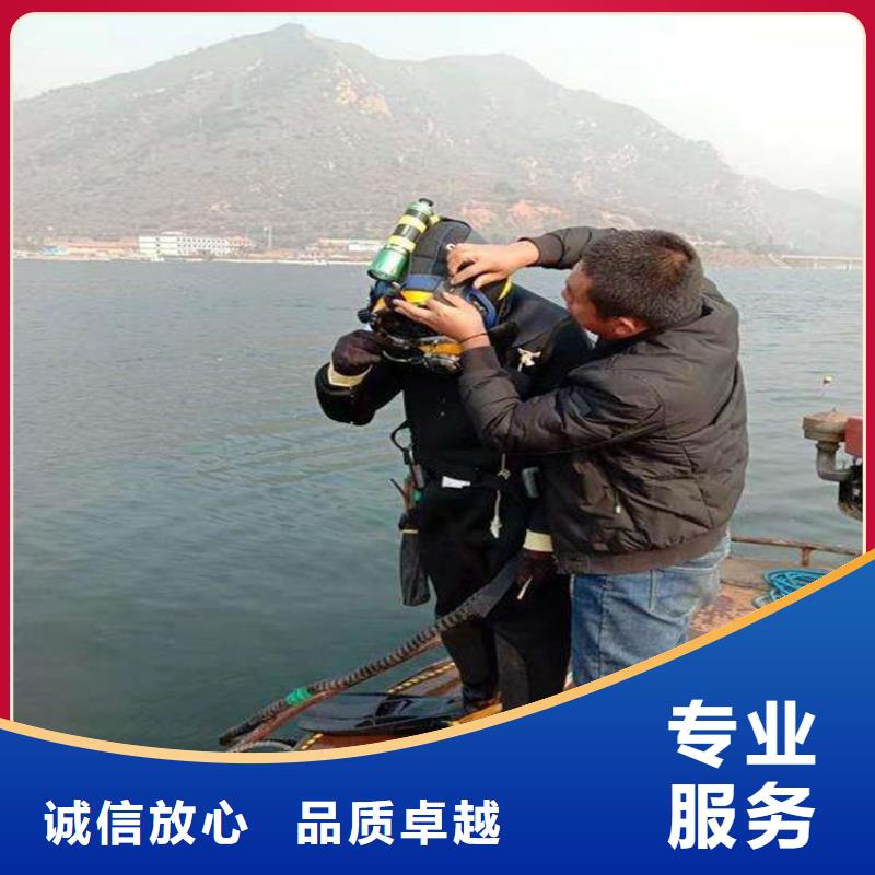 水下维修水池堵漏品质服务
