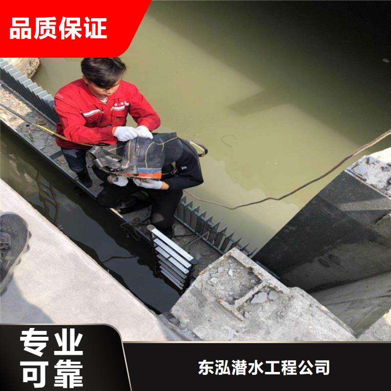 水下维修水下摄像服务放心之选