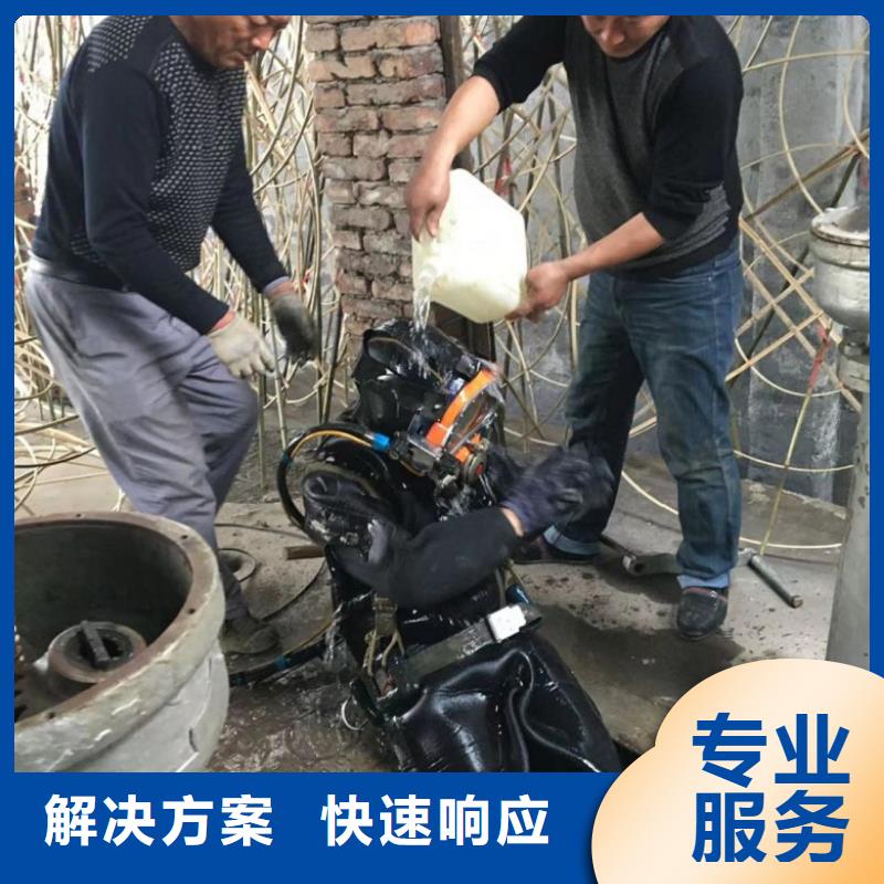 水下维修水下清障多年行业经验