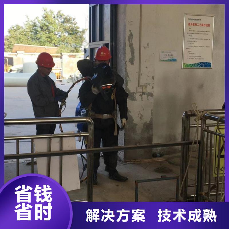 现货供应水下测量收费_批发水下测量收费