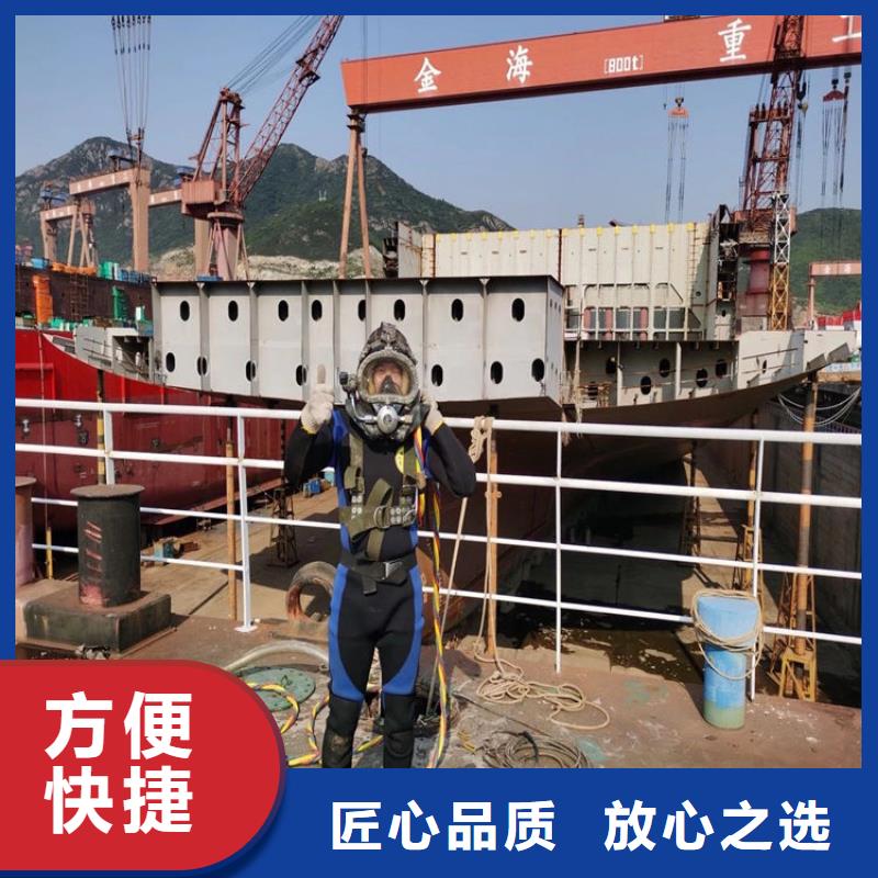 水下维修沉井下沉施工正规