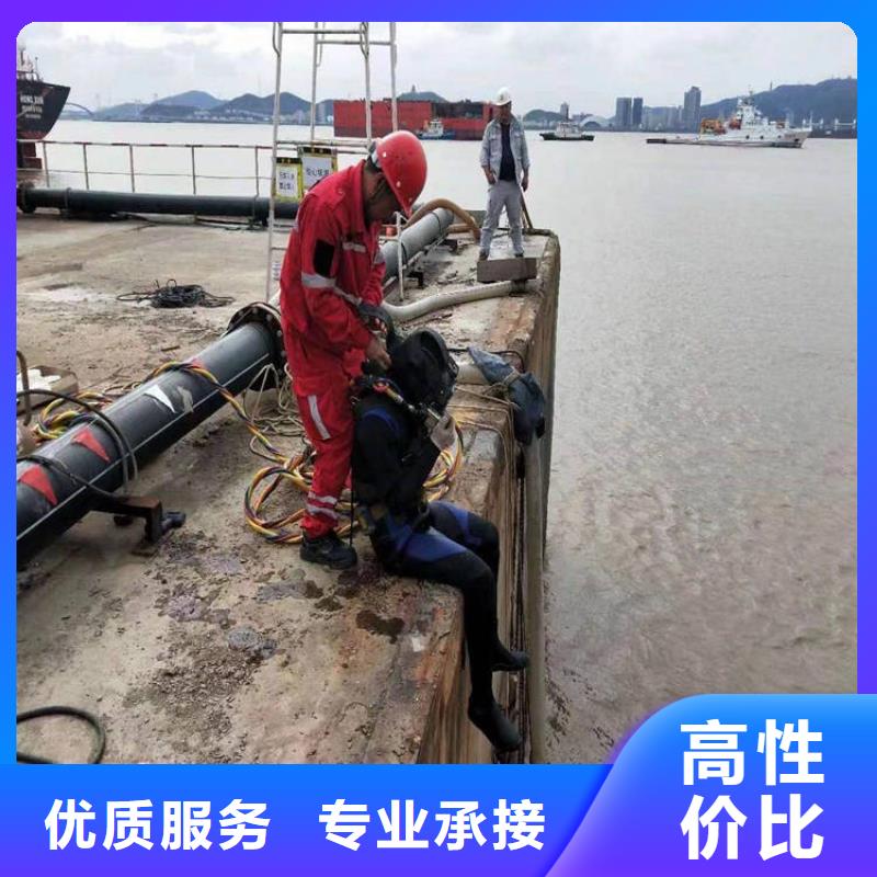 水下维修水池堵漏品质服务