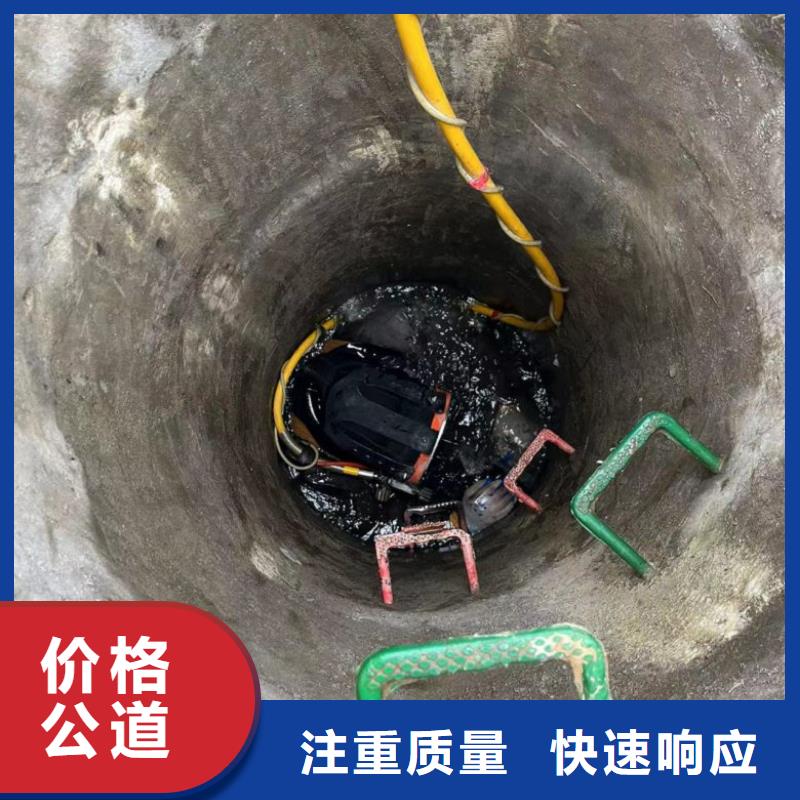 水下维修2025公司