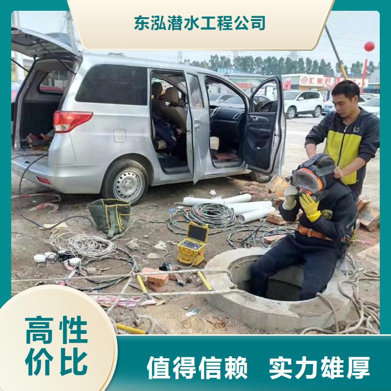 水上拔钢管桩支持定制